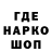 ГАШ VHQ MR.ANTONIO 54