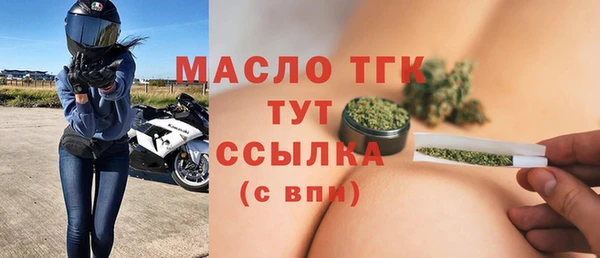 spice Арсеньев