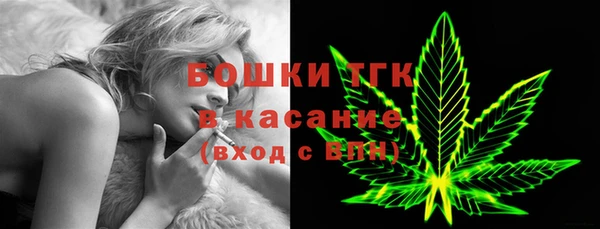 кристаллы Аркадак