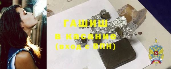 spice Арсеньев