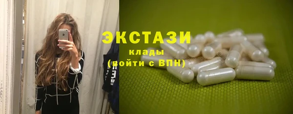 spice Арсеньев