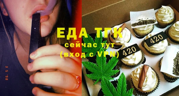 spice Арсеньев