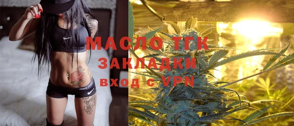 spice Арсеньев