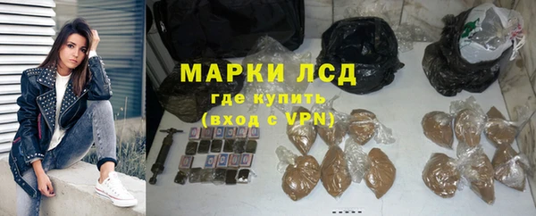 кристаллы Аркадак