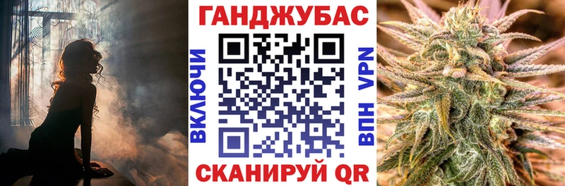 Бошки марихуана гибрид  Снежногорск 